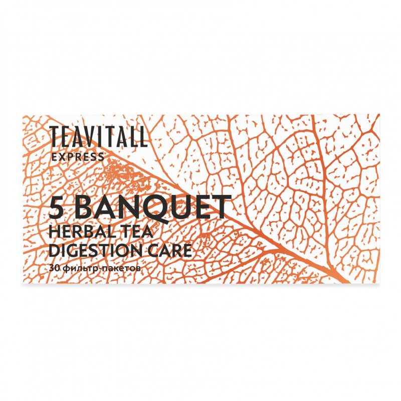 TeaVitall Express Banquet 5, 30 фильтр-пакетов
