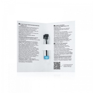 Туалетная вода мужская EC Day-to-Day 62, пробник, 2 мл