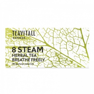 TeaVitall Express Steam 8, 30 фильтр-пакетов