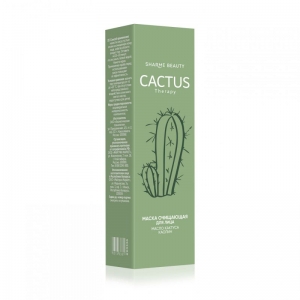 Очищающая маска CACTUS Therapy, 50 мл